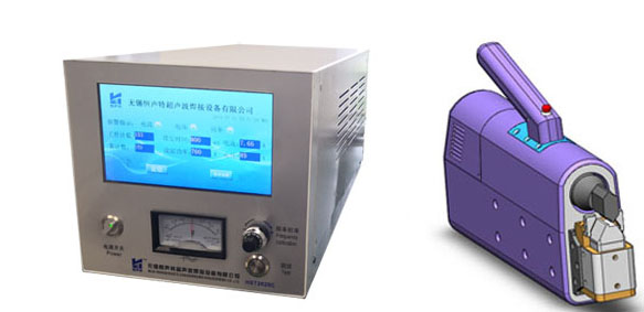 金属管超声波封尾机