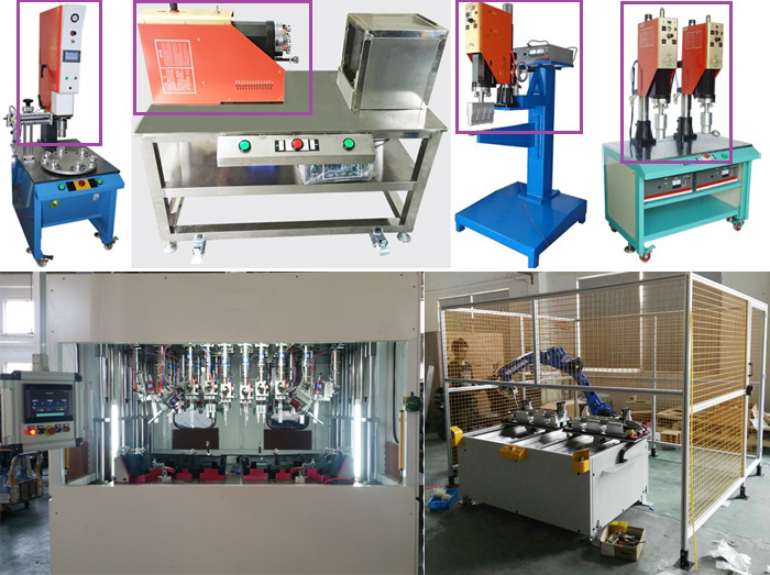 多头非标超声波塑焊机