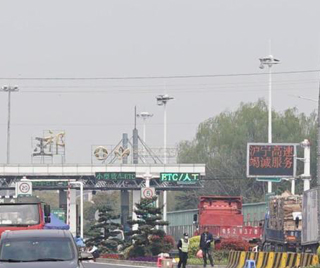 江苏无锡恢复10条高速公路通道通行