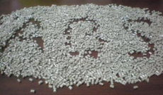 ABS塑料不同级别在汽车领域中的应用