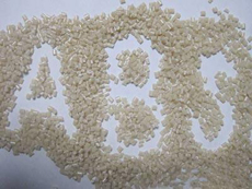 ABS塑料对人体有危害吗?