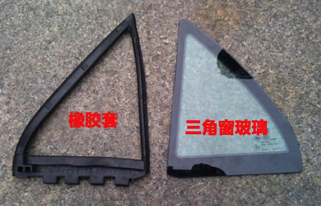 更换汽车车身玻璃件的更换方法和步骤