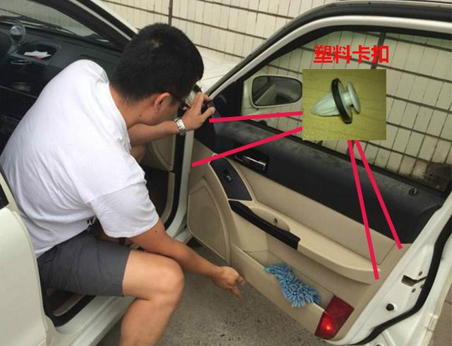 更换汽车车身玻璃件的更换方法和步骤