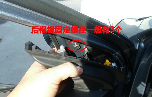 更换汽车车身玻璃件的更换方法和步骤