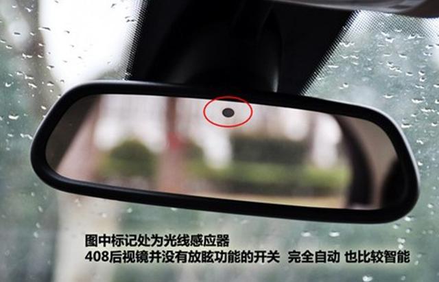 更换汽车车身玻璃件的更换方法和步骤