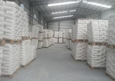 DTRO在钛白粉中水回用的应用