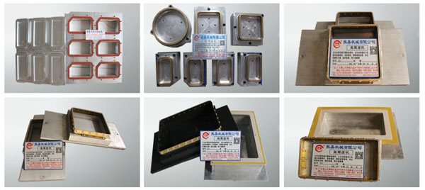 高周波热合机冒火原因及解决方法