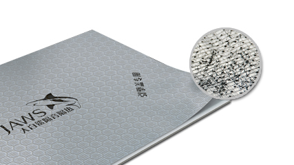 汽车引擎盖隔热棉