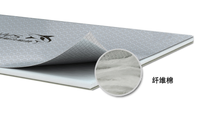 汽车引擎盖隔热棉