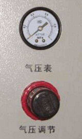 超声波铜管封口机操作说明书