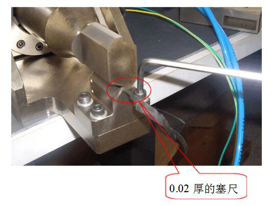 超声波铜管封口机操作说明书