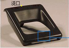 注射塑料制品产生熔接痕的原因