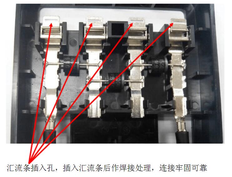 太阳能光伏接线盒的细节