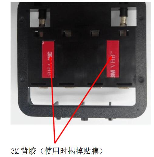 太阳能光伏接线盒的细节