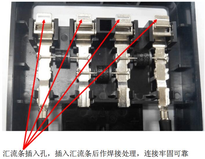 光伏接线盒细节描述
