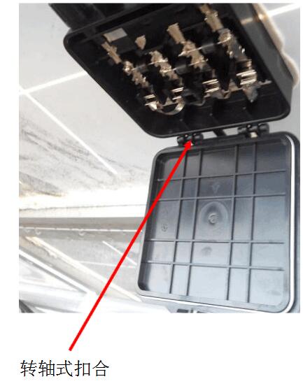 光伏接线盒细节描述