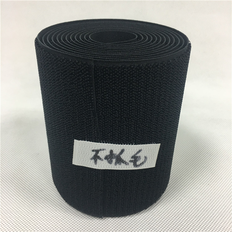 魔术贴粘扣带材质