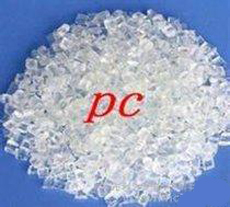 pc改性塑料的特点