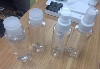 PET化妆品塑料瓶子的优点