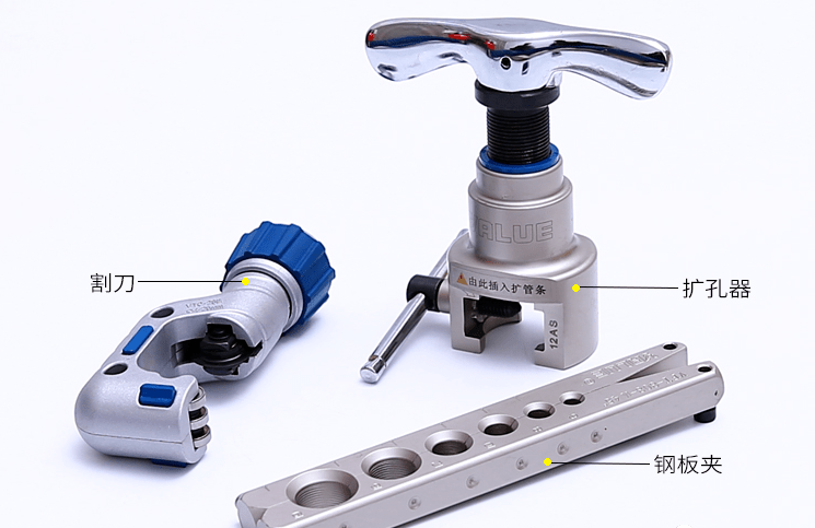 制冷铜管的选择与配管操作