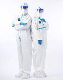 医用防护服检测