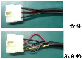 线束制作操作规范