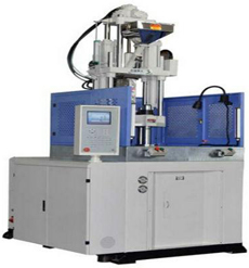 立式注塑机注塑的基本条件