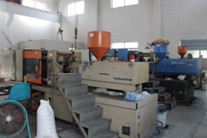 注塑件成本核算方法