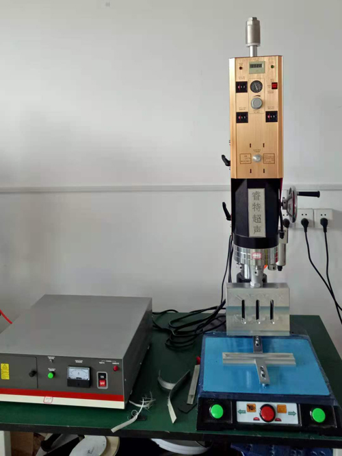 塑料纤维打包带超声波焊接模具