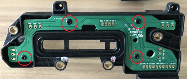 五金电子塑料产品热熔铆压图片