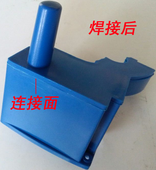 塑料壳超声波焊接效果图