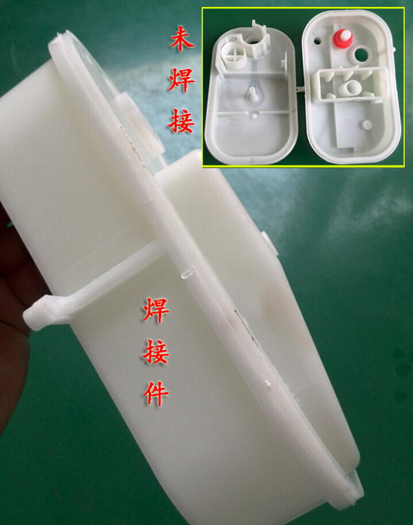 塑料壳超声波焊接效果图