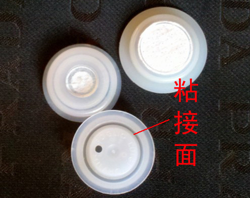 防水透气膜热熔热压图片