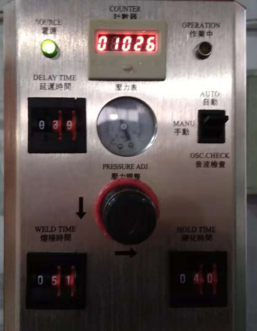 塑料透明盖超声波密封焊接（南通）