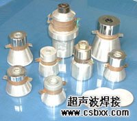 超声波换能器维修