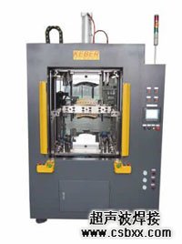 快速换模热板机