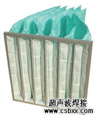 <b>空气过滤袋焊接机</b>