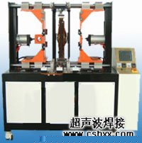 <b>卧式塑料熔接机</b>