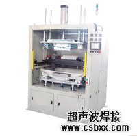 <b>CD套焊接机</b>