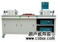 卧式双头超声波焊接机