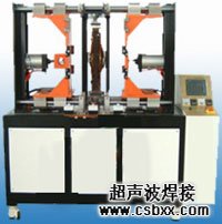 <b>塑胶卧式热熔焊接机</b>