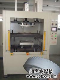 洗衣机出水栓热板焊接机