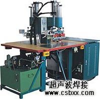 pvc门窗浴帘焊接机