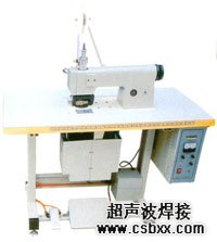 无纺布雨衣缝合机