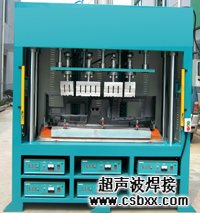 中空板周转箱焊接机焊接案例