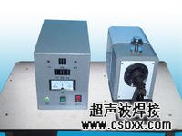 金属点焊机-江苏奇能电池有限公司