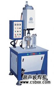 旋熔机客户案例