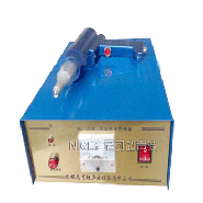 超声波塑料点焊机焊接样