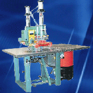 高周波高频焊接机焊接样