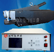 超声波金属封尾机焊接样